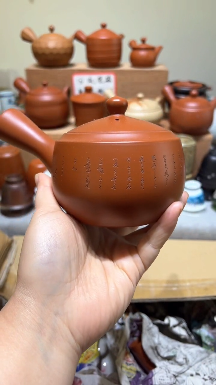 【闪购商品】000瓷香阁回流瓷器默认微瑕