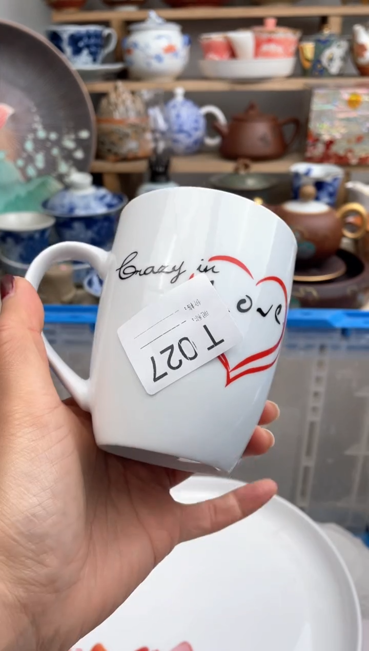 【闪购商品】瓷片027默认微瑕，看清尺寸品相再拍