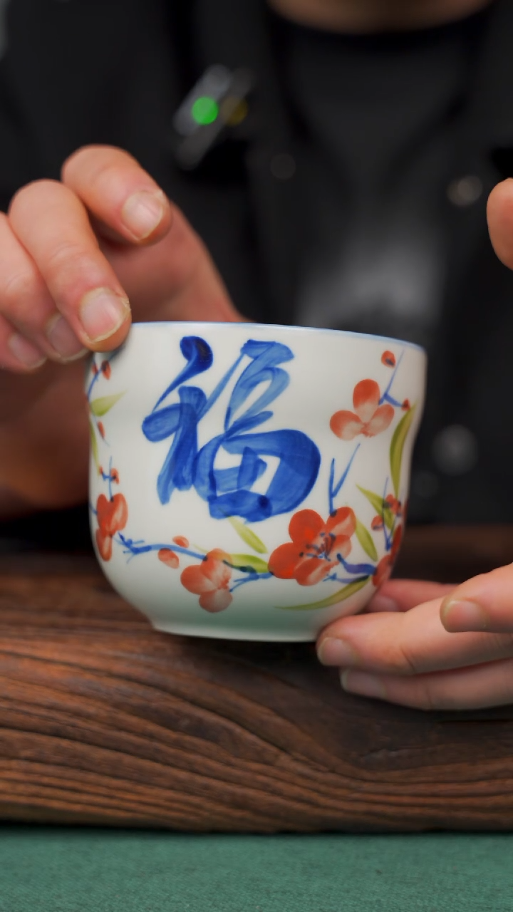 瓷片96寻一缕瓷香杯釉下手工手绘瓷器