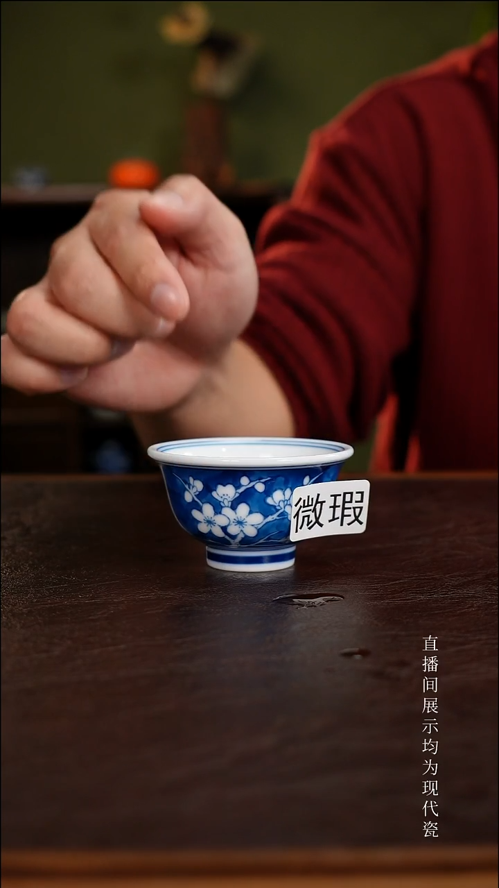 三钰堂直播闪购专属链接(以闪拍图片为准)