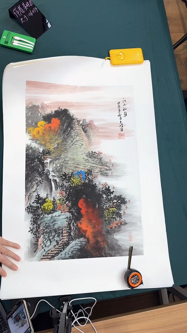 【闪购商品】国画老师手写手绘山水画