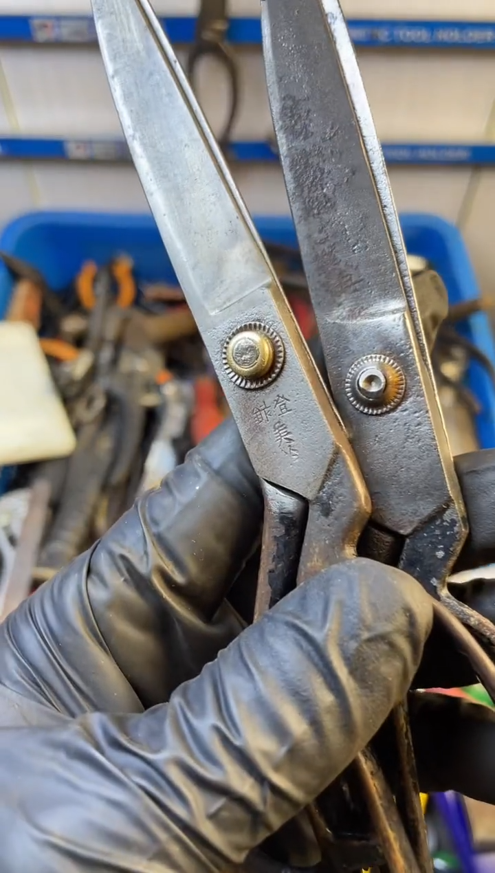 镁春*老五工具工具工具