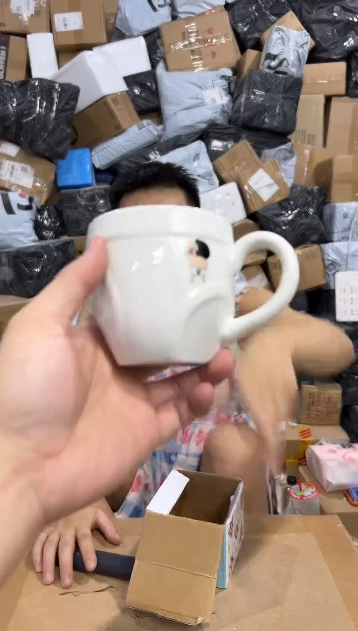 瓷片小新超人内内水杯