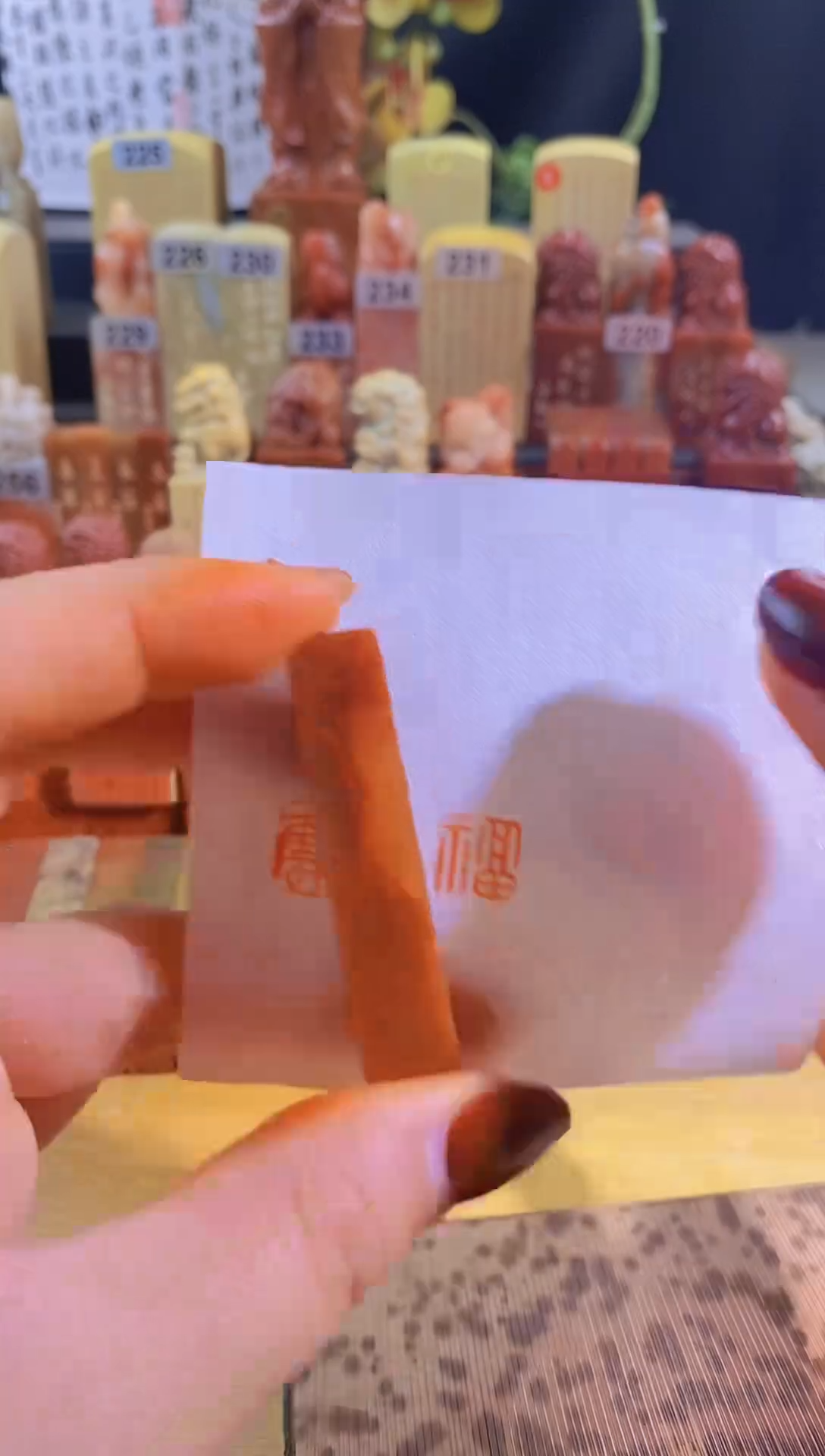 寿山石印石y055 福1*1*5有库存