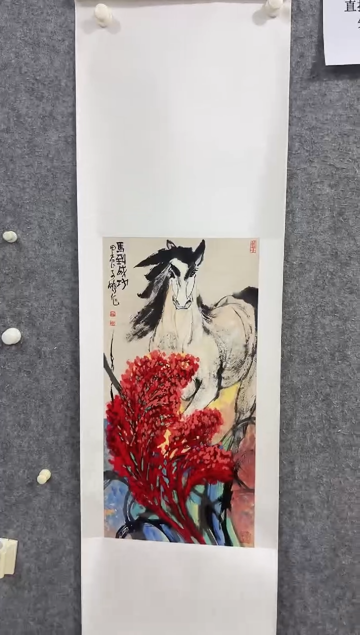 【闪购商品】国画李子鹏-2平尺-国画-金