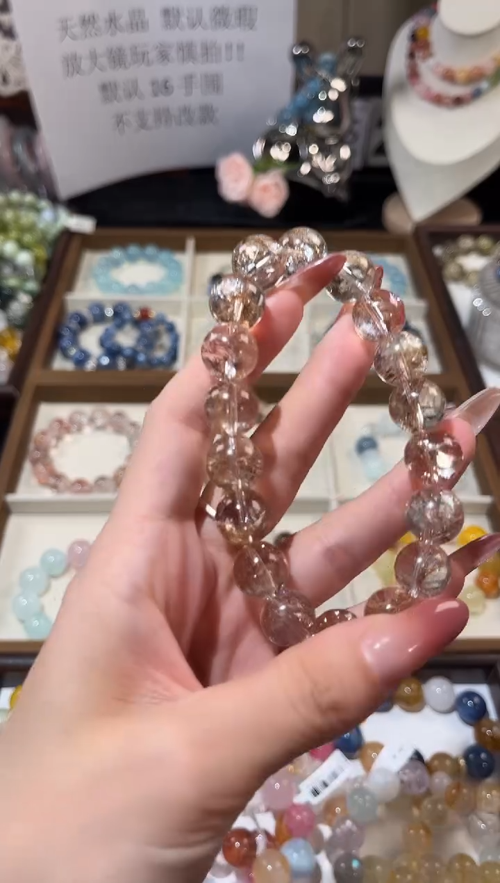 未镶嵌手串水晶水晶