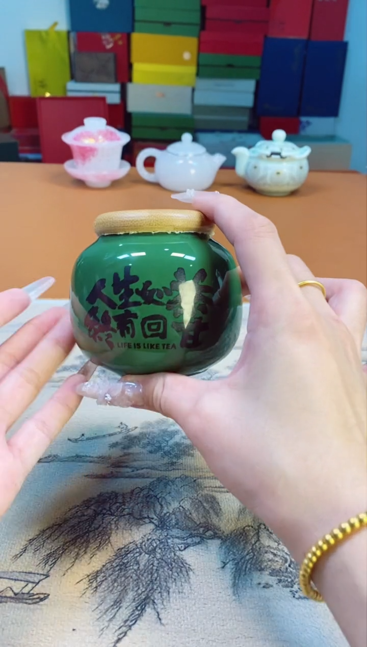 欣宸福利精选福力