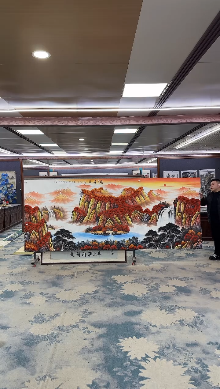 国画W-刘雪红-大丈二-山水国画