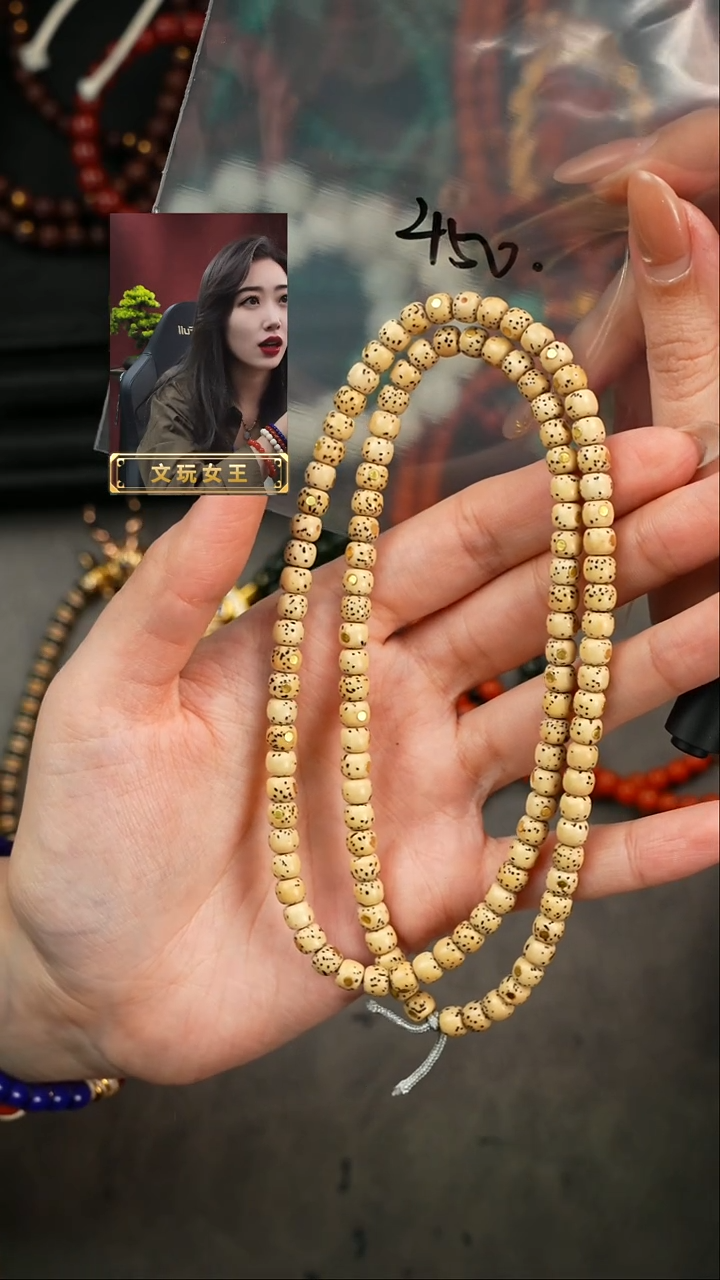 【闪购商品】星月菩提手串遇见匠心品质回血