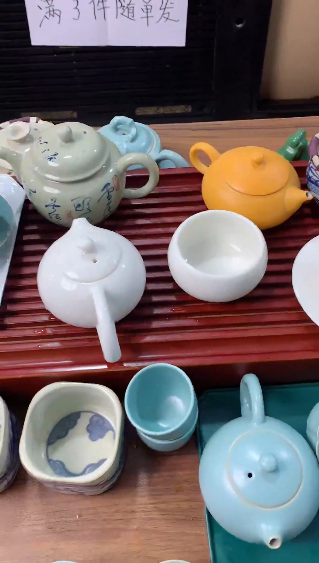 【闪购商品】茶具茶壶茶杯茶碗（轻轻微瑕）