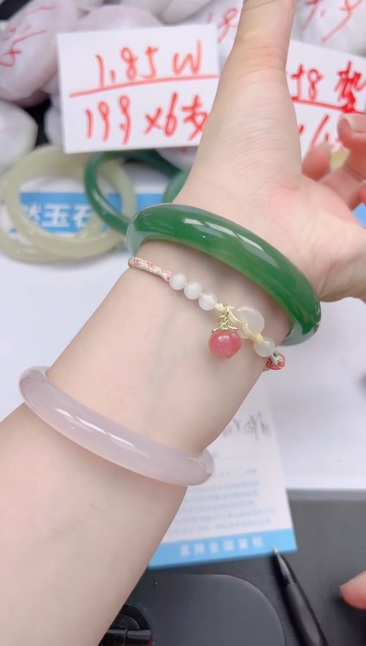 石英质玉手镯未镶嵌386-60.8