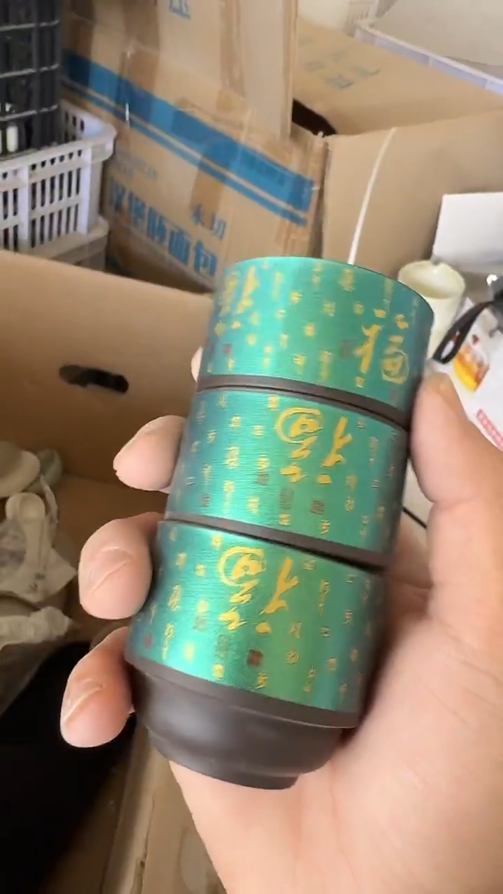 杯无运费险有瑕疵的摄影的产品有使用过的痕迹有点脏介意勿拍