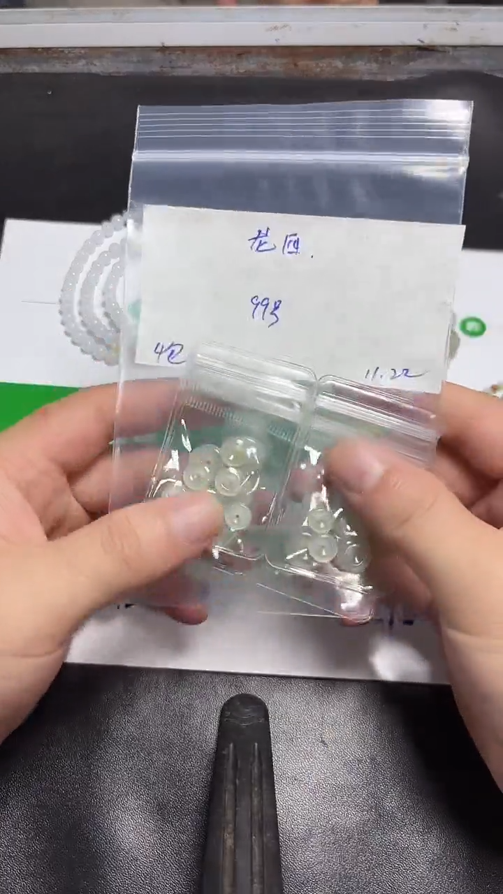 未镶嵌定制翡翠龙*平安扣