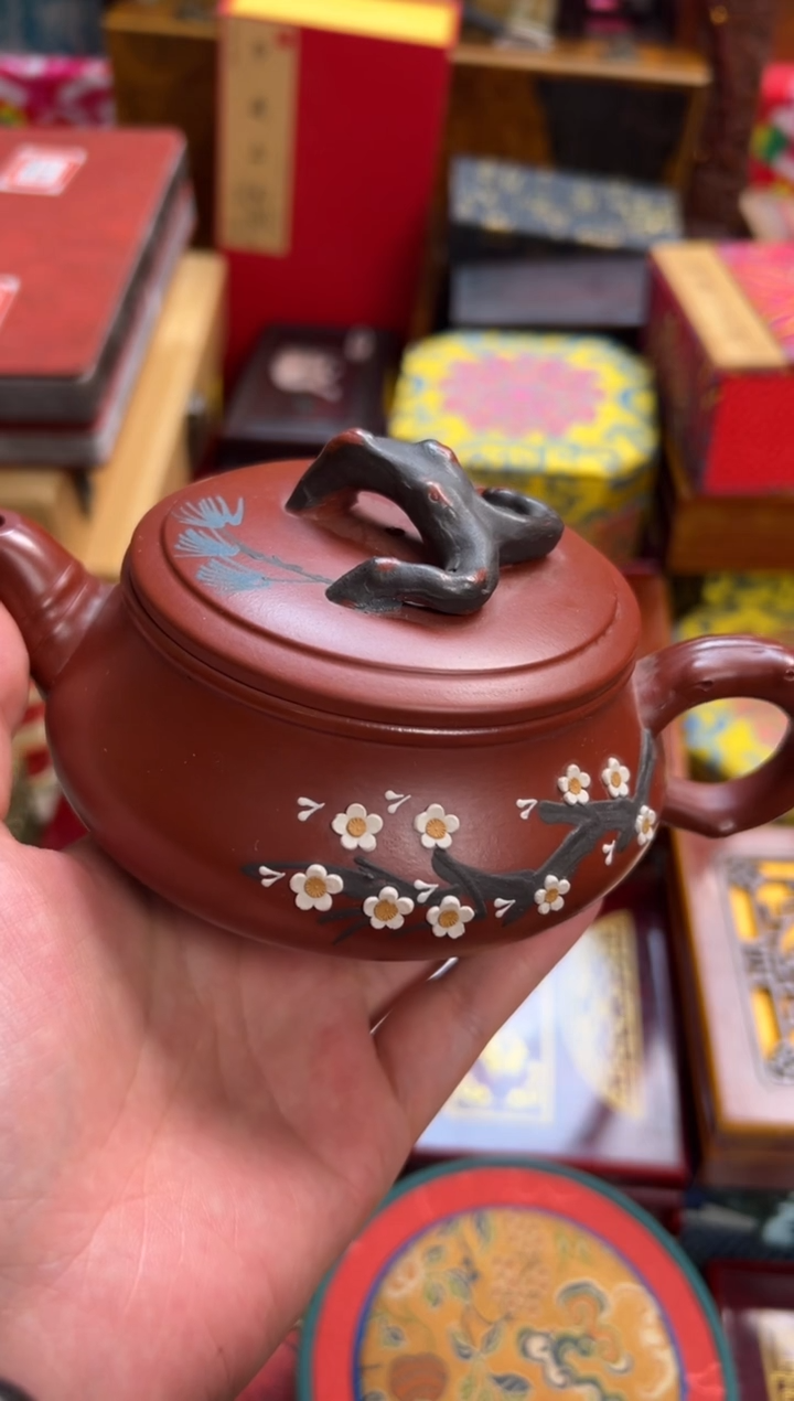 茶壶紫砂--------瓷---------梅花壶