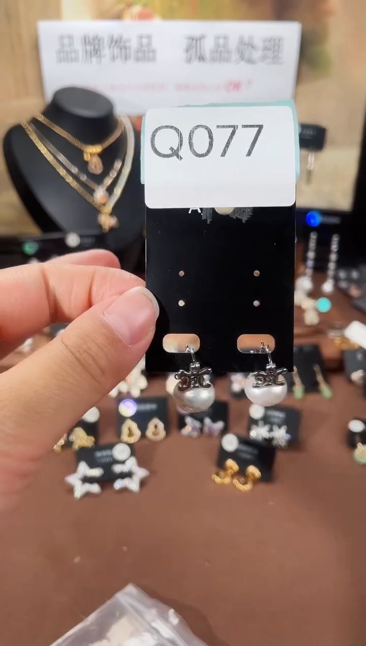 合金925银锆石Q077