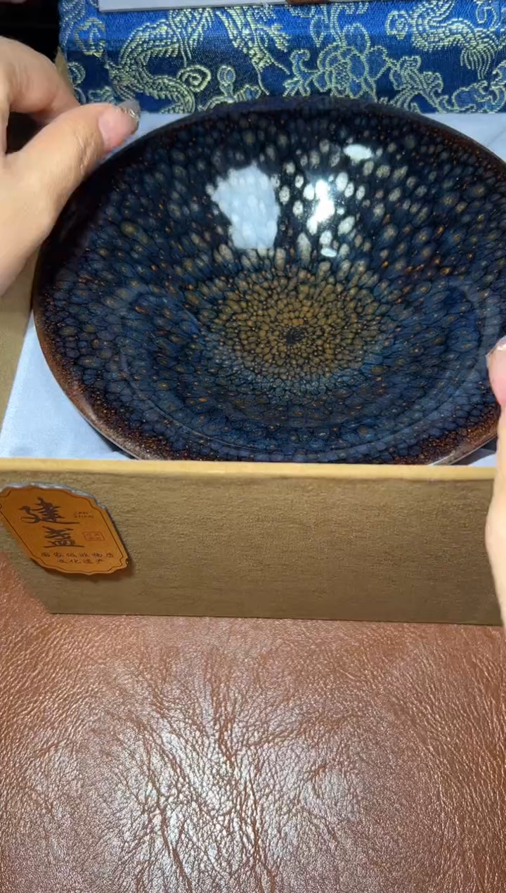 【闪购商品】茶盏40何定欣精品收藏