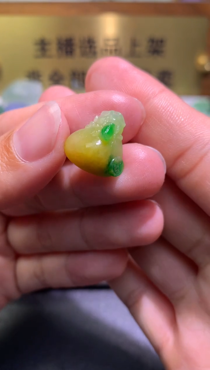 定制翡翠未镶嵌毛货