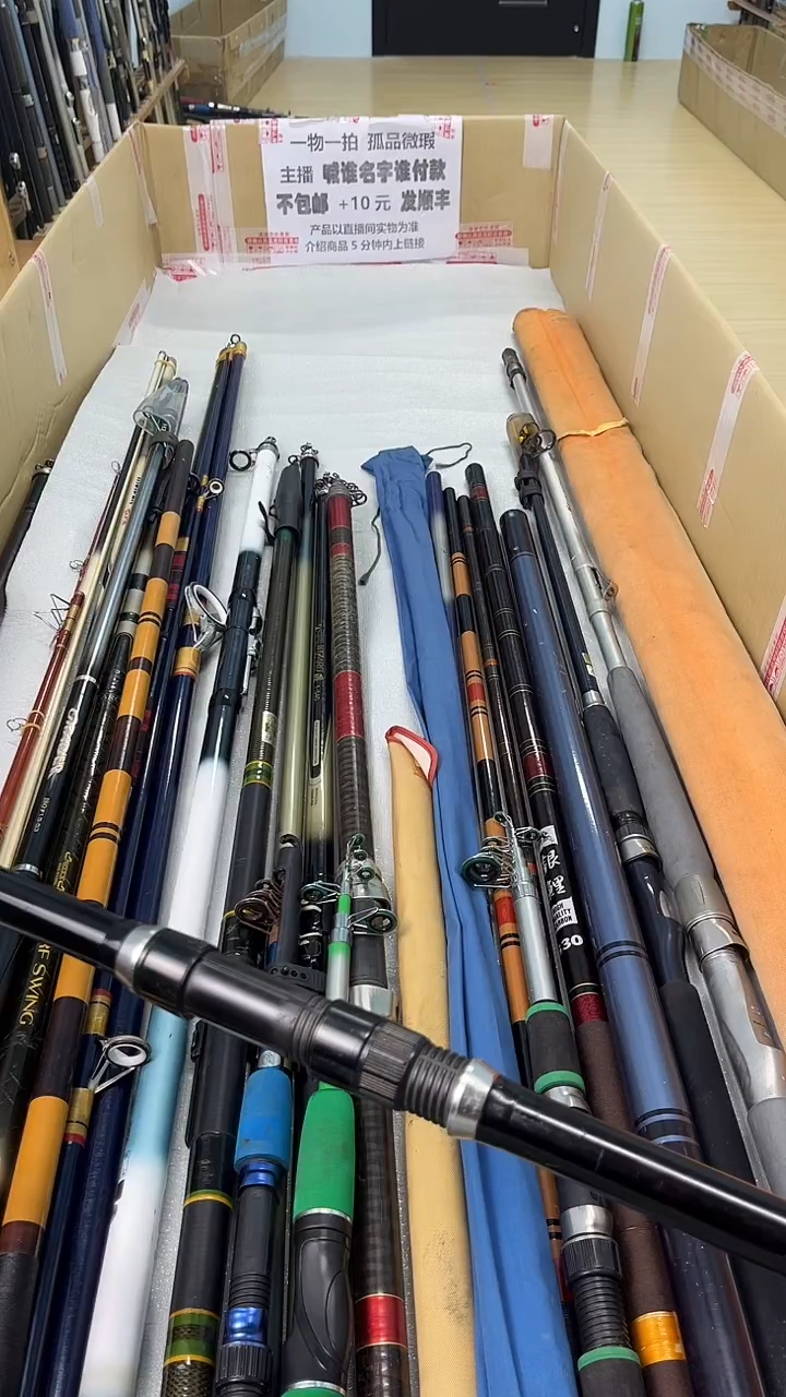 海*树孤品微瑕，以直播间介绍为准，加10元发顺丰。