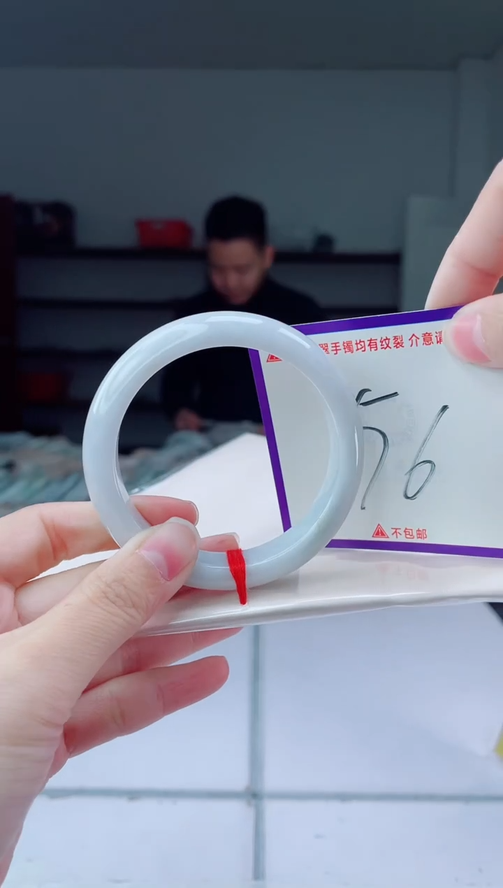 未镶嵌手镯翡翠我
