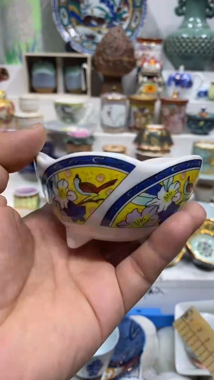 可*容闪购名称闪购名称