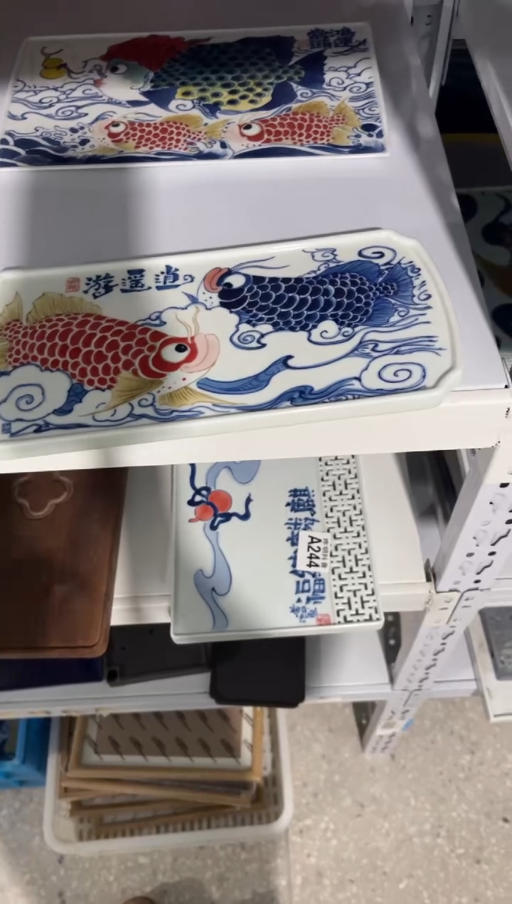 昨明逍遥游茶盘（微瑕价格）