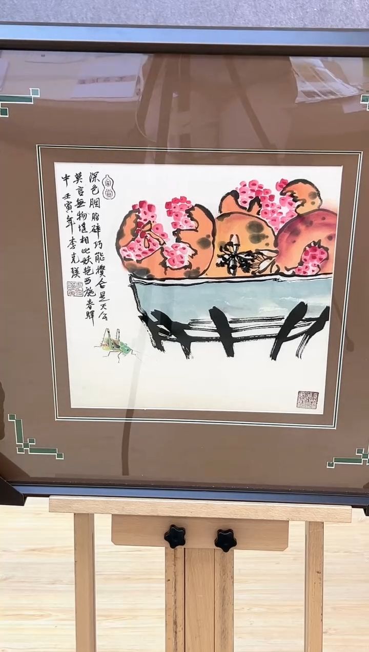 【闪购商品】绘画李克瑛-1平尺-花鸟