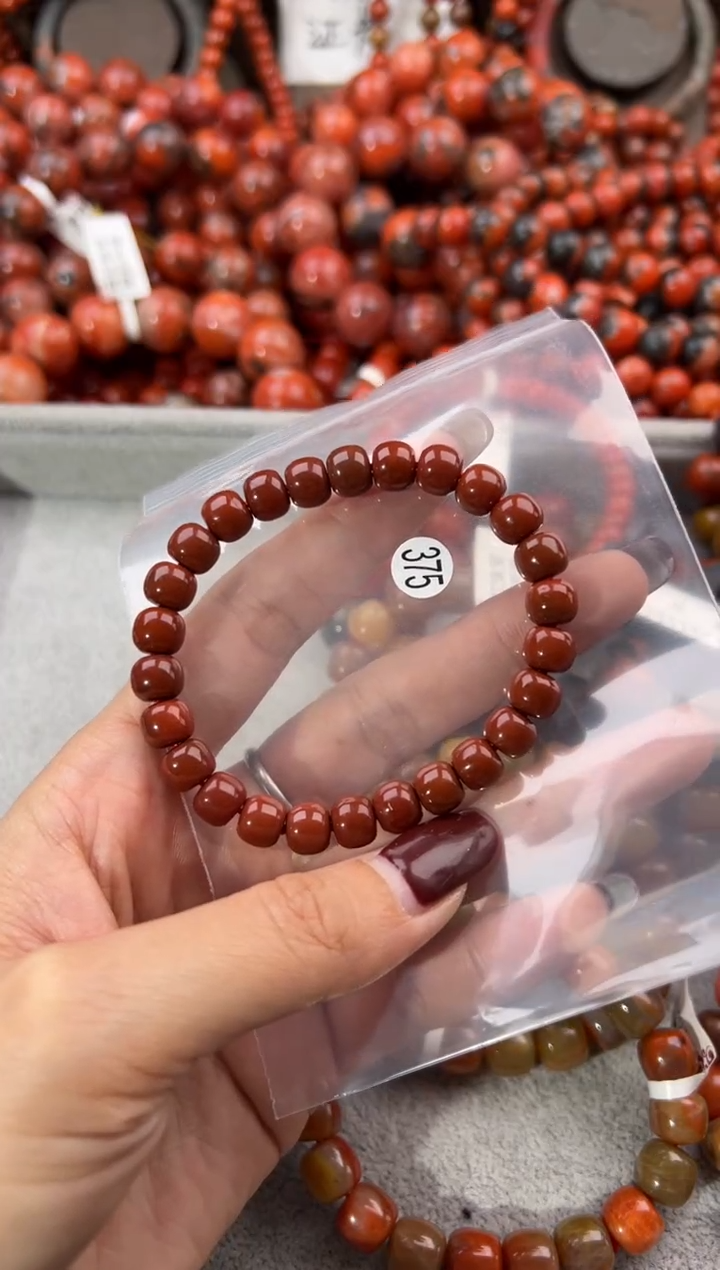 未镶嵌手串南红玛瑙8