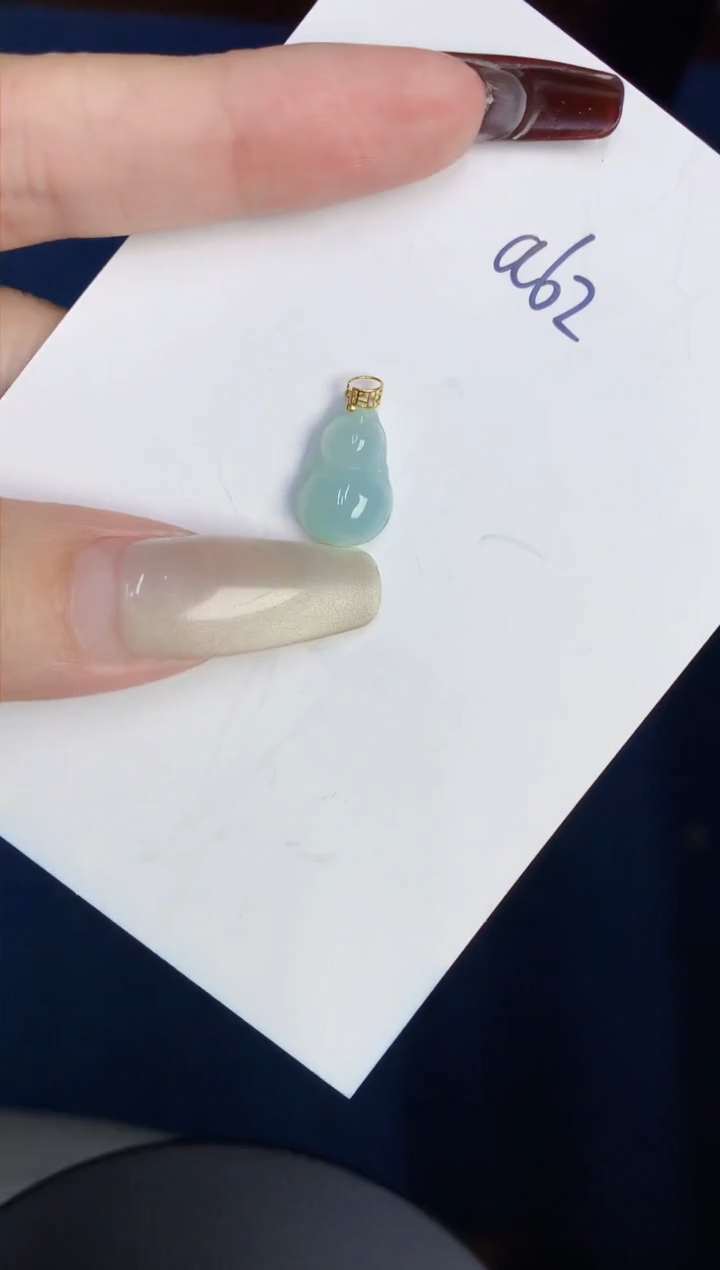 【闪购商品】翡翠颈饰18K金镶嵌00000000002