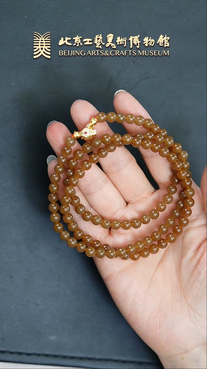 【闪购商品】和田玉珠链未镶嵌B0206GMD151珠链