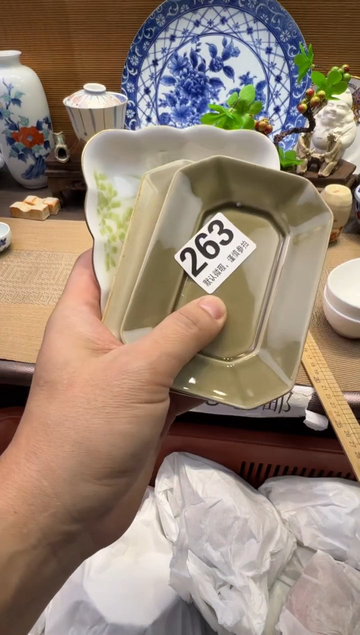 【闪购商品】瓷器瓷器瓷器瓷器瓷器瓷器瓷器