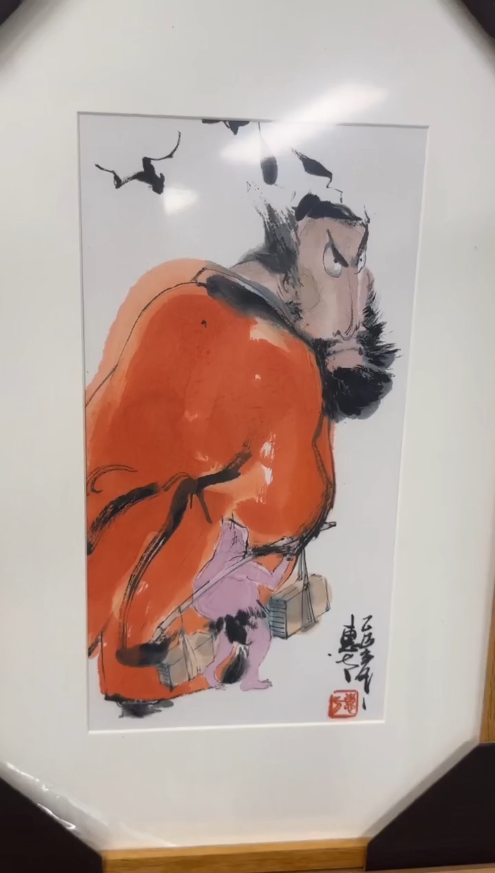 国画侯惠方老师精品现货