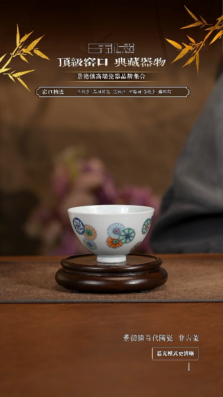  景德镇高端纯手工陶瓷！！！