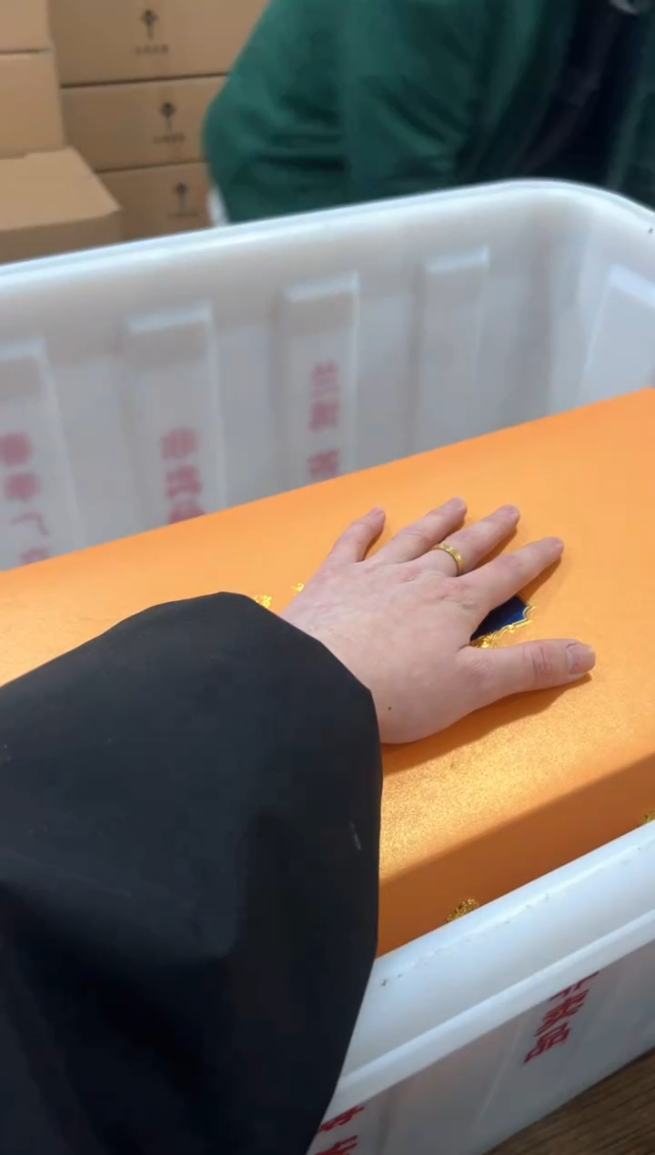 【闪购商品】***************