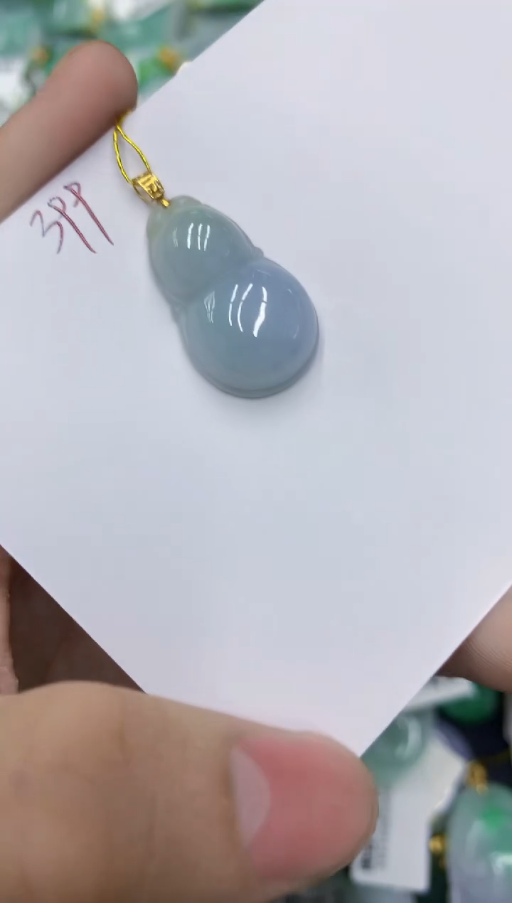 颈饰18K金镶嵌翡翠1111111111111