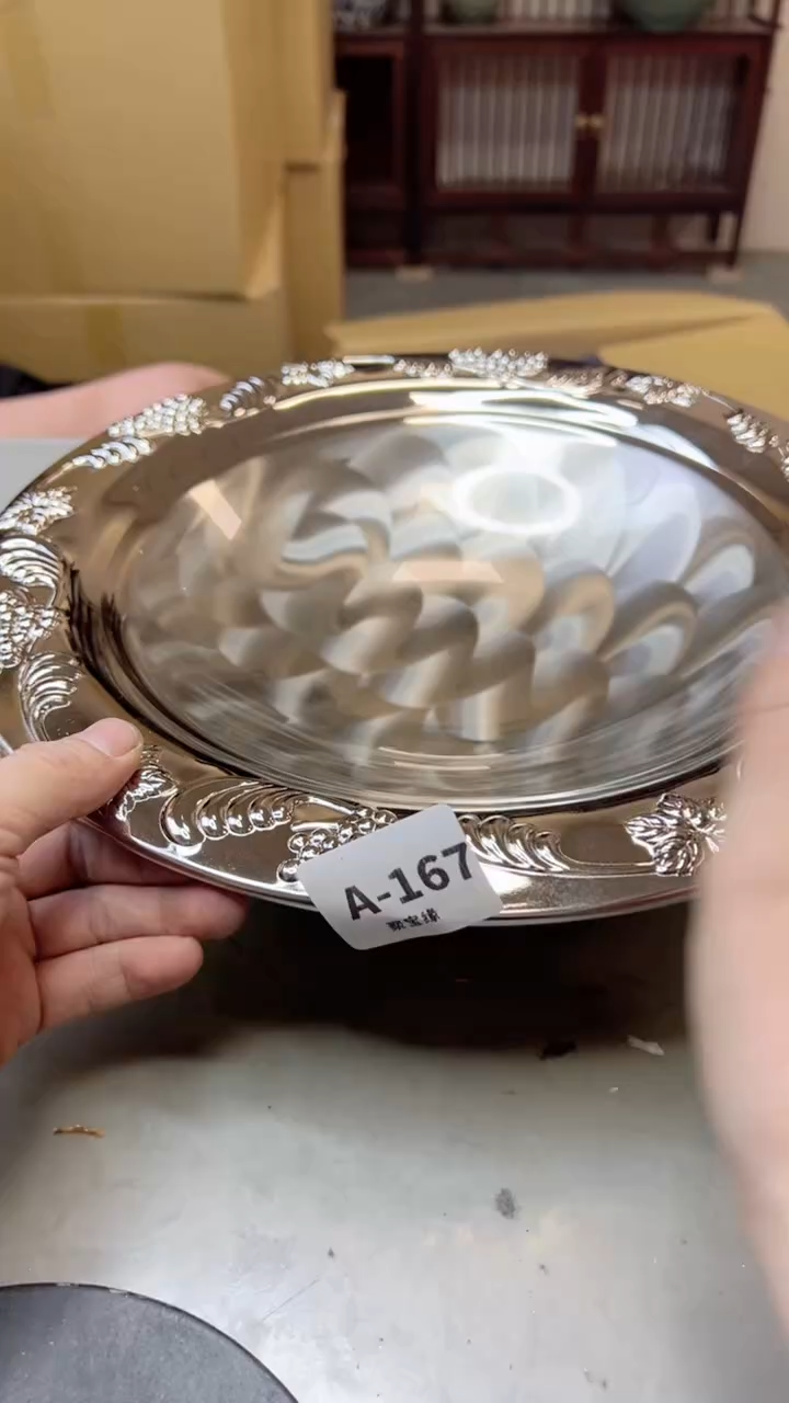 【闪购商品】瓷片167聚宝缘海淘精选