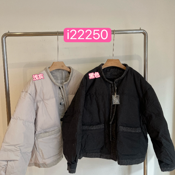 【杭州S姐精品女装】拼毛呢短羽绒服22250