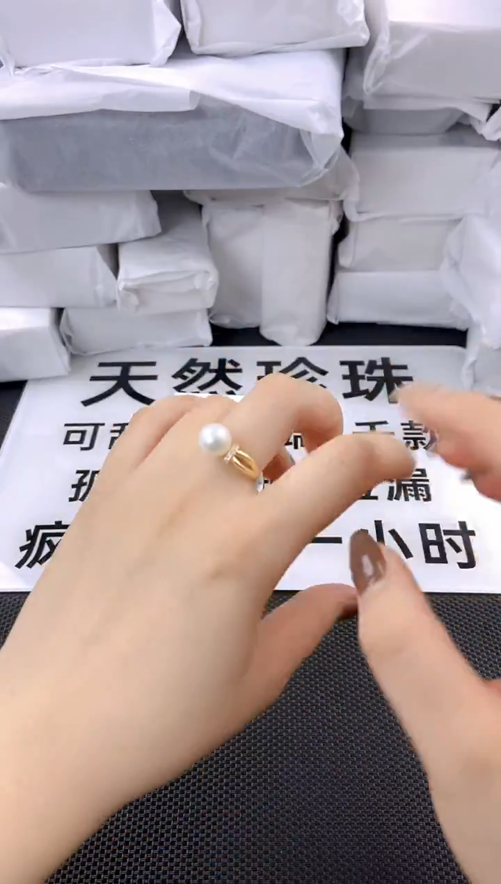 未镶嵌耳饰淡水珍珠jz1017