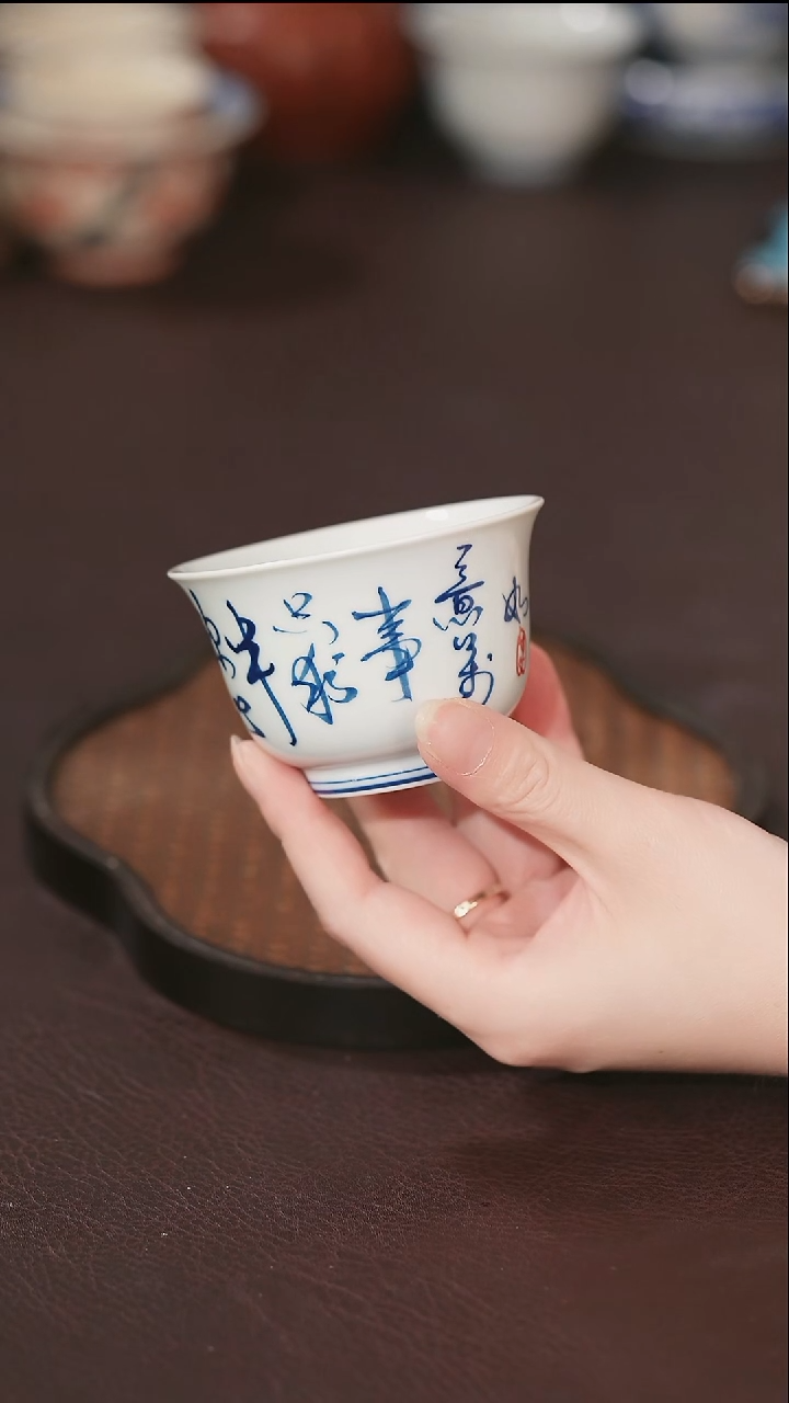 景德镇陶瓷/杯/盖碗/壶承A44