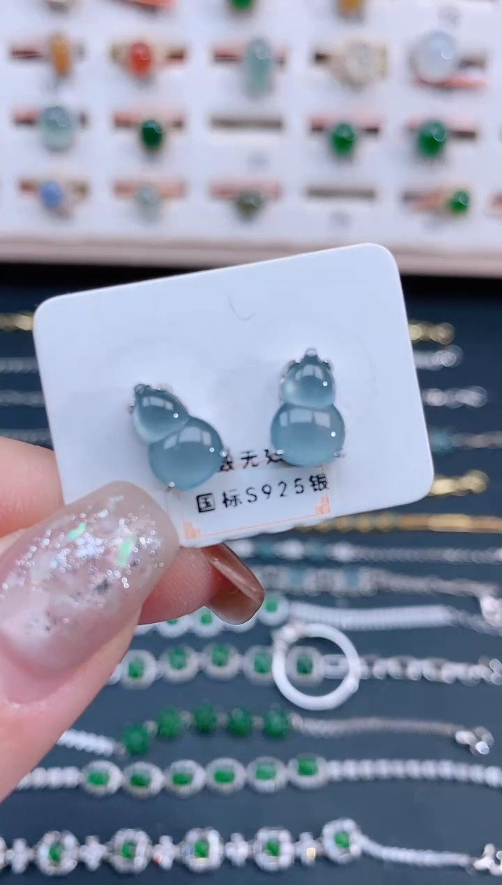 银S925镶嵌翡翠耳饰天然翡翠