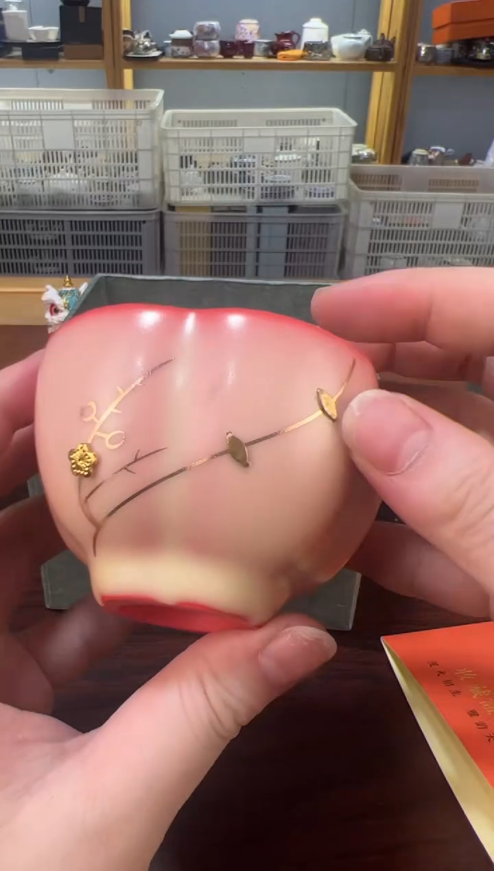 【闪购福利】便宜处理