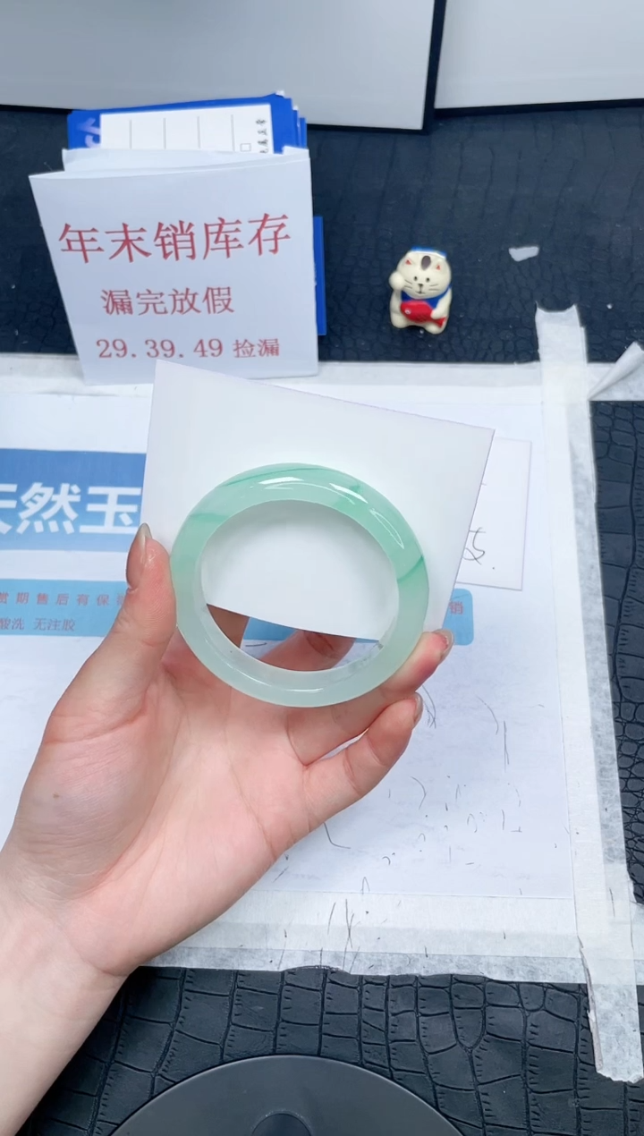 【闪购商品】石英质玉手镯未镶嵌289-55.9