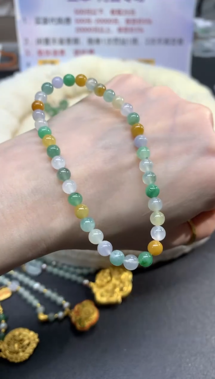 未镶嵌手串翡翠手串|550+27.5