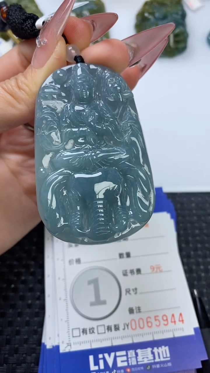 【闪购商品】翡翠颈饰未镶嵌111111111111111