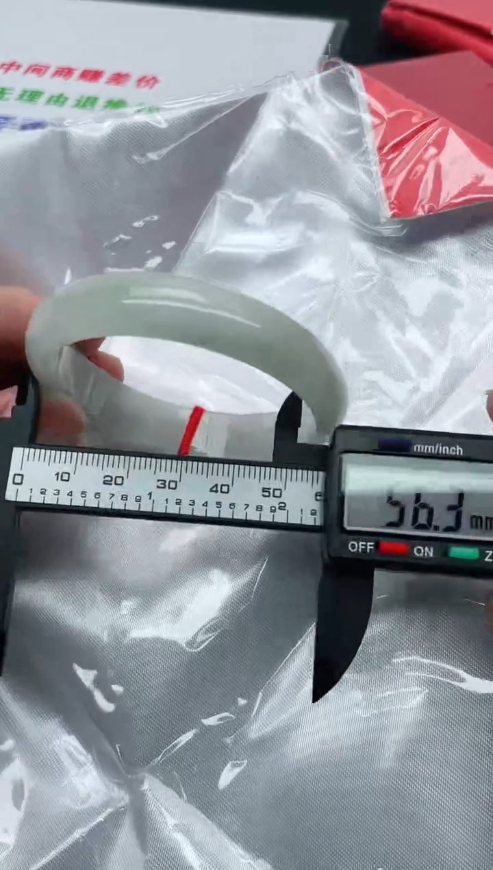 52-53圈口，圈口合适再拍