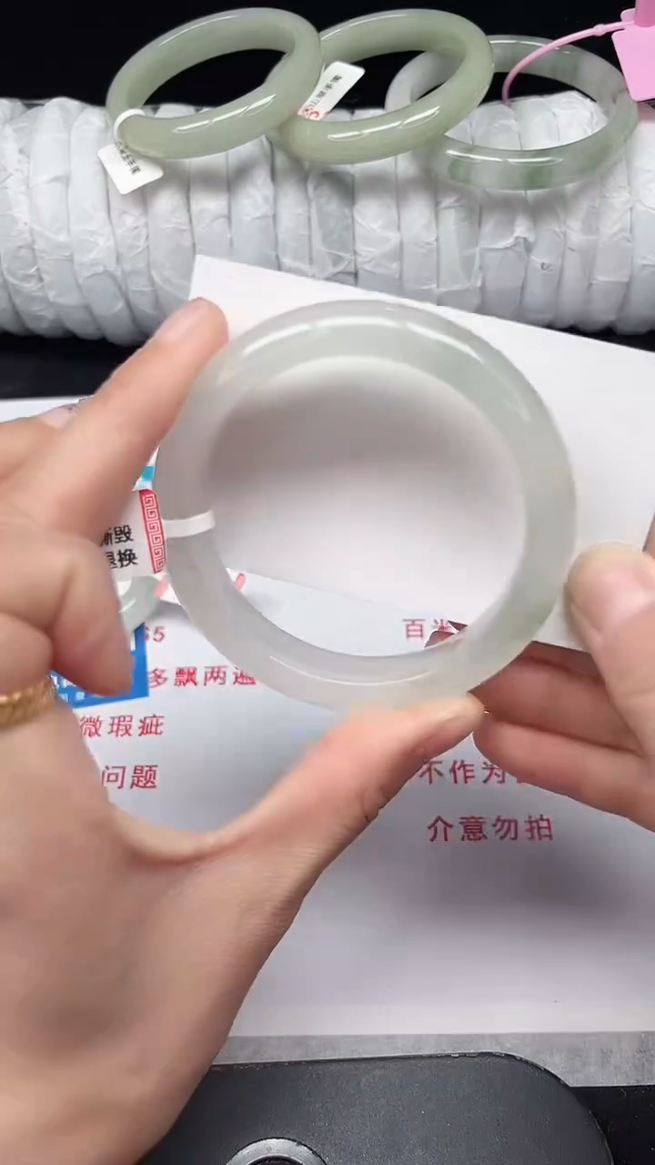 未镶嵌手镯石英质玉347-56/57