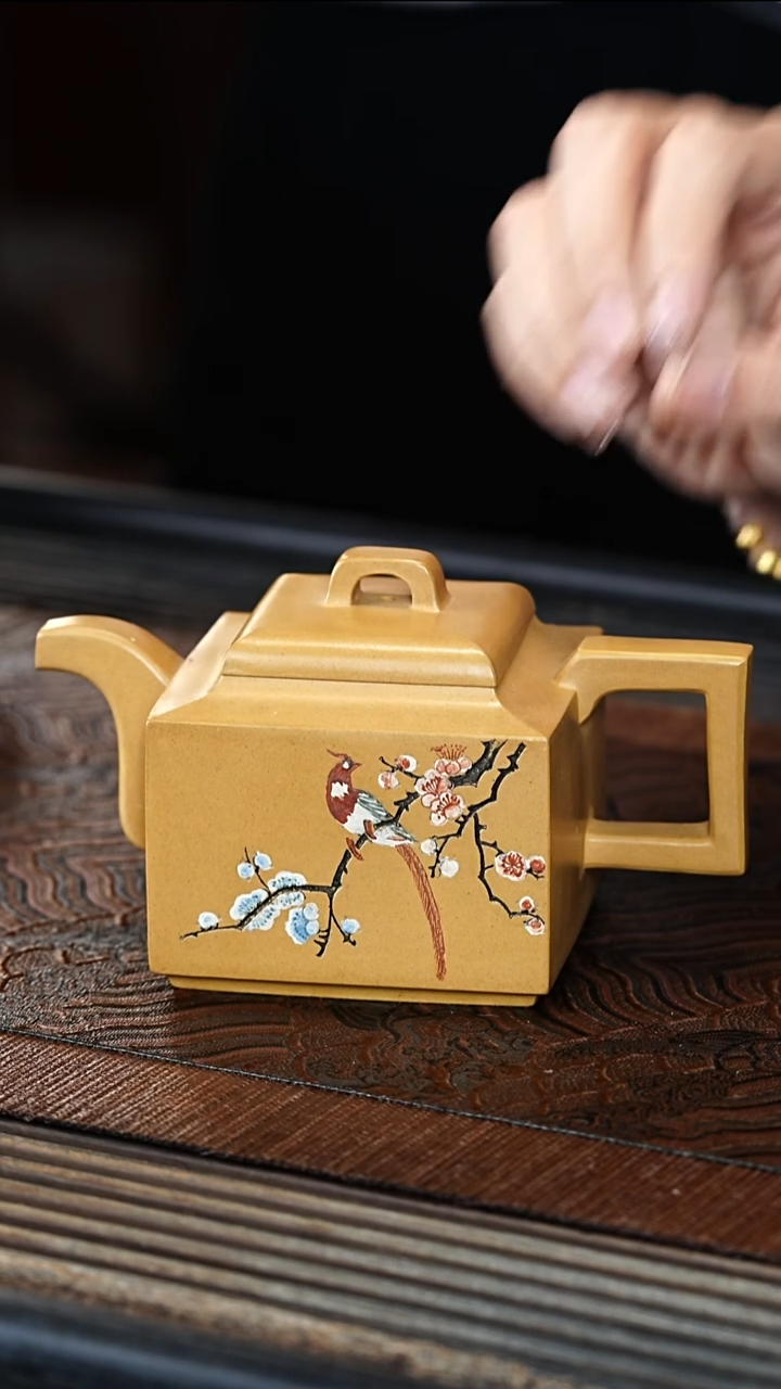 宜兴紫砂WPR 老段泥 亚明四方