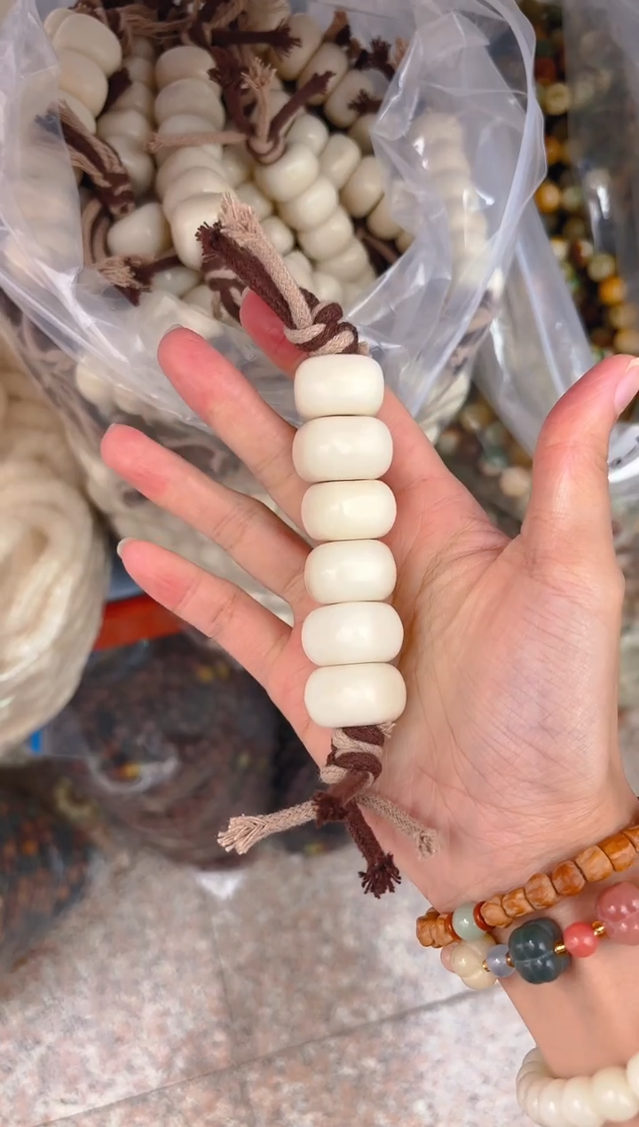 吊坠菩提根/象牙果大卡白色棒棒糖