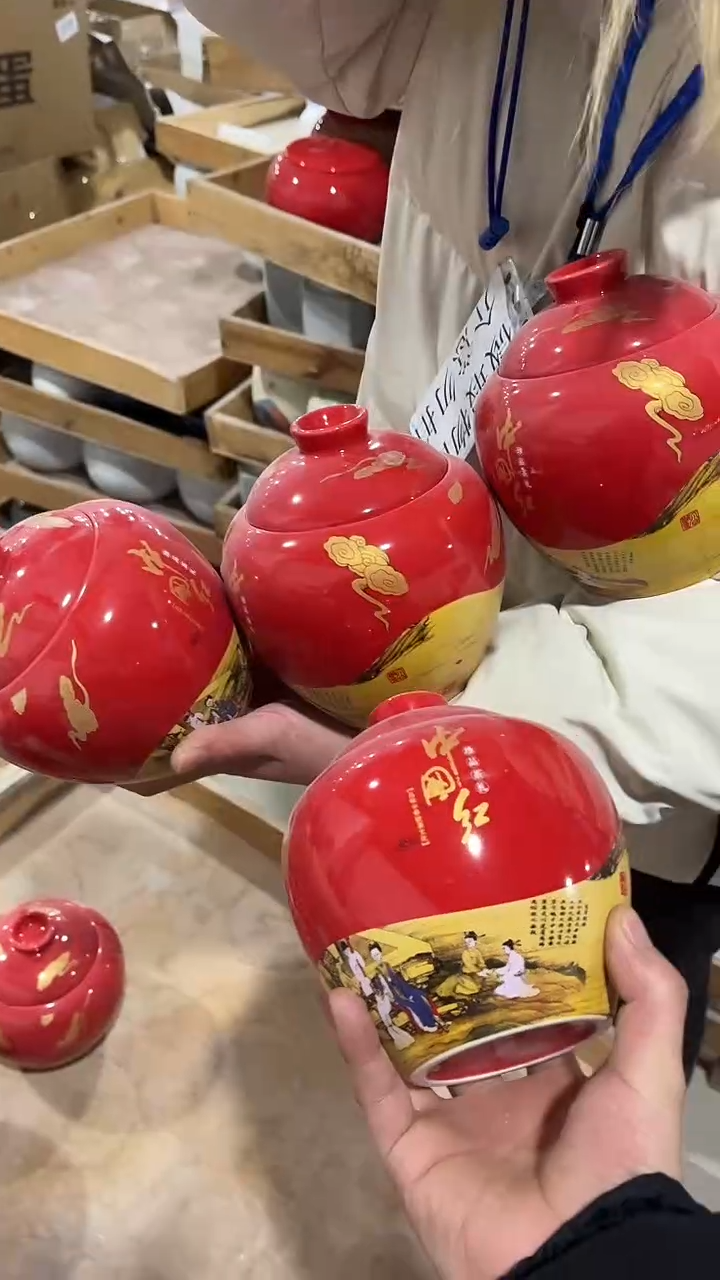 【闪购商品】摆件陶瓷茶叶罐罐密封罐