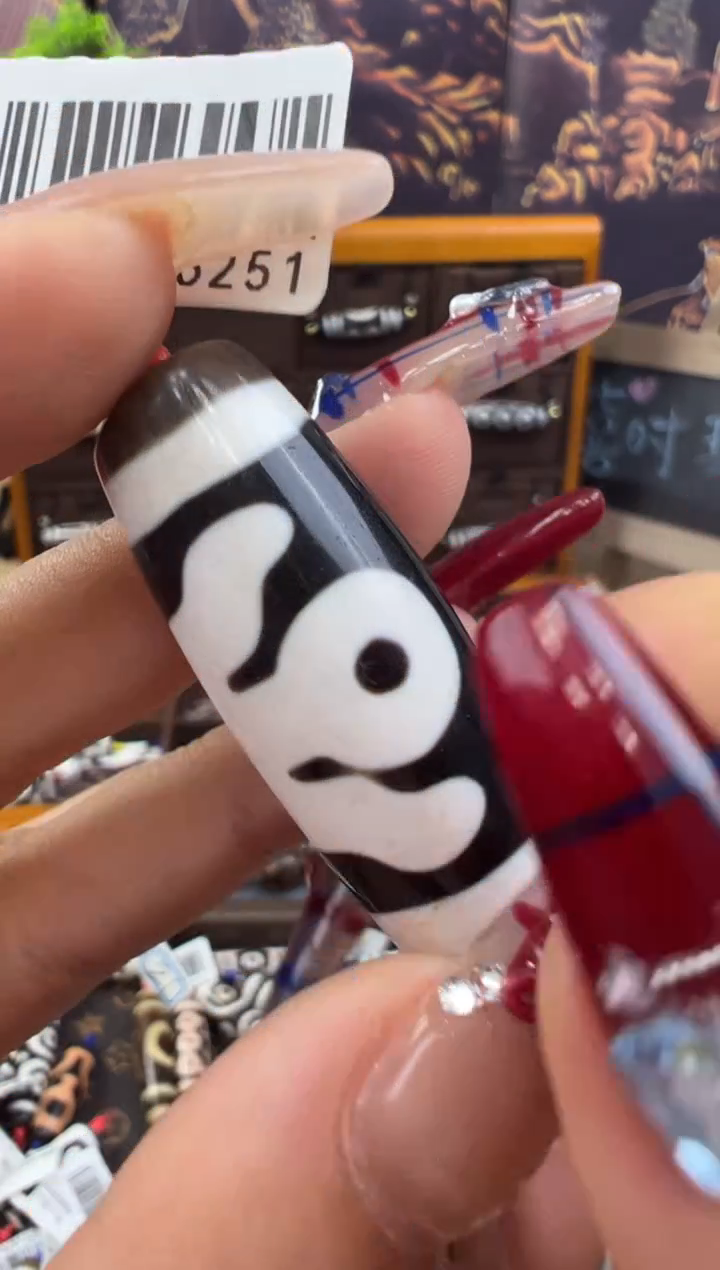 【闪购商品】玛瑙/玉髓吊坠(不含链)未镶嵌31.