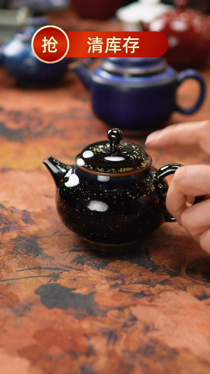 【闪购商品】瓷片++-758二月十号 不带礼盒